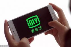 （4分钟科普）常州企业电话_哔哩哔哩-2